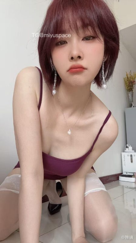 【微密圈全集版】辣姨的秘密 [53.61 MB, 视频:8, 图片:2]-悠然分享库