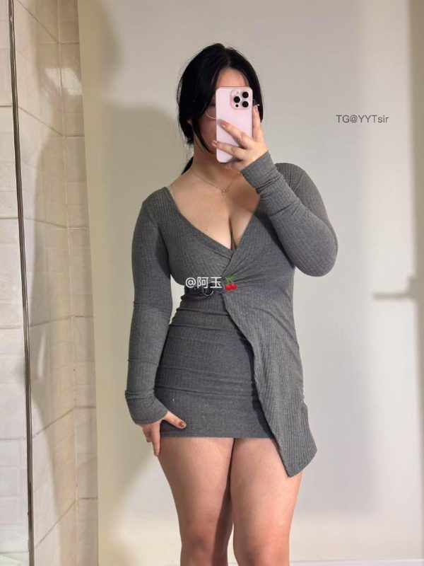 【微密圈全集版】阿玉VIP群 [15.56 MB, 视频:2, 图片:13]-悠然分享库