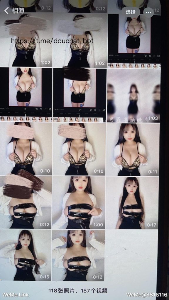 图片[3]-音音宝藏预览