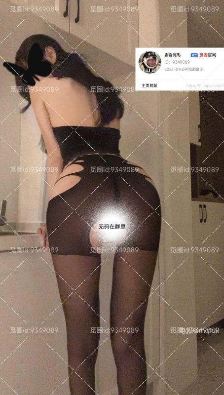 【微密圈全集版】香香腿毛 [43.18 MB, 图片:147, 视频:22]-悠然分享库