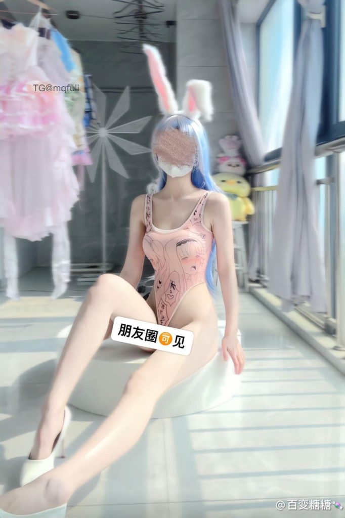 图片[2]-魅魔糖糖