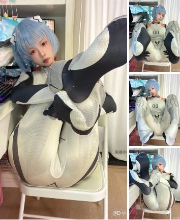 图片[2]-D小小迪耶