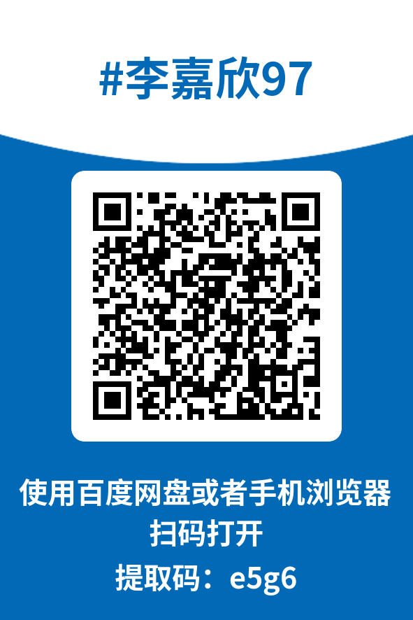 图片[4]-李嘉欣97