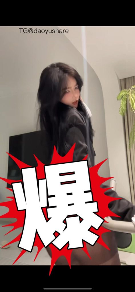 图片[1]-妈的大宝贝