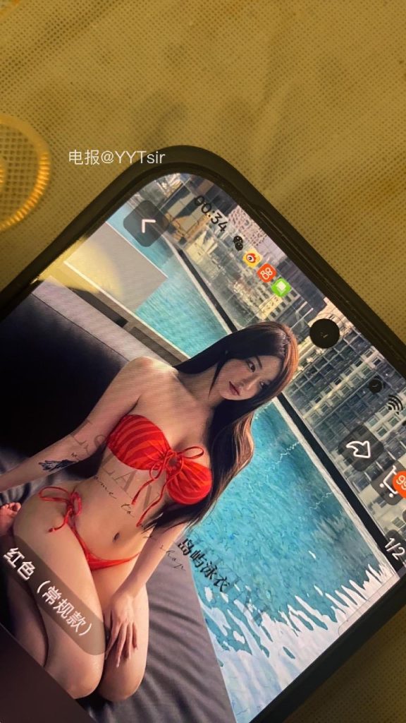 图片[3]-严厉的王老师