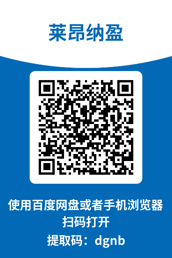 图片[4]-莱昂纳盈