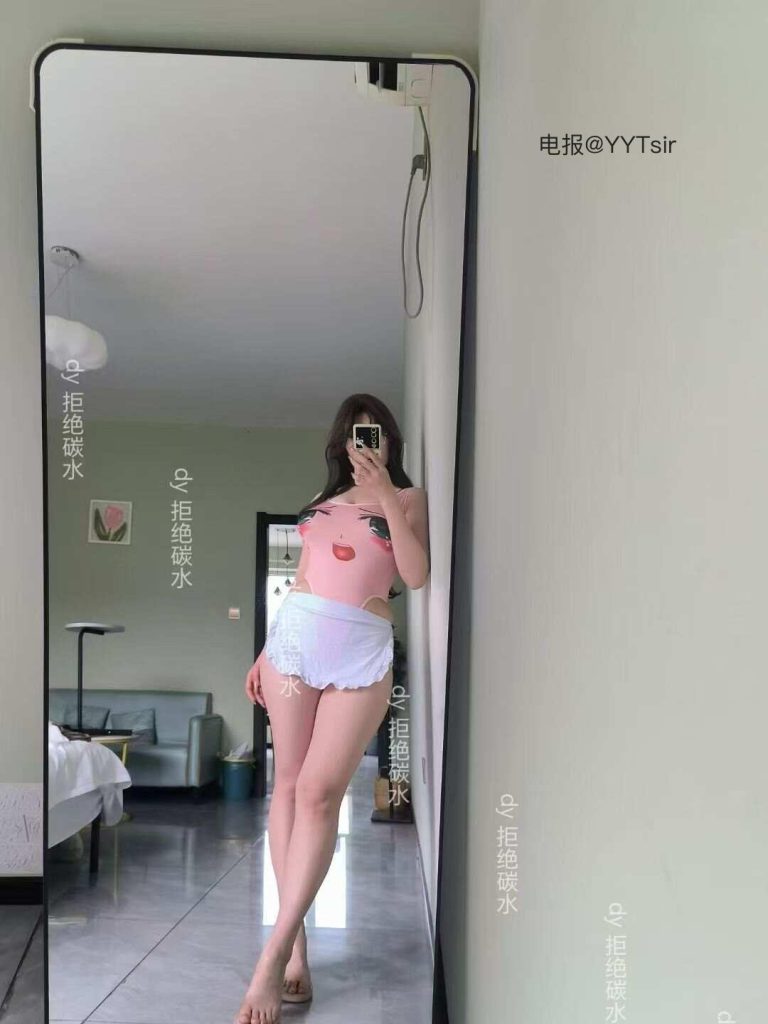 图片[1]-蛇蝎美人