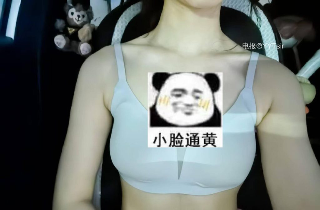 图片[3]-可爱不多